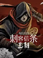 yy视频治愈国风动漫雪落无声